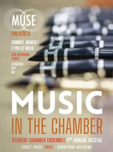 Music In The Chamber—MUSE Student Chamber Ensemble 2nd Annual Recital